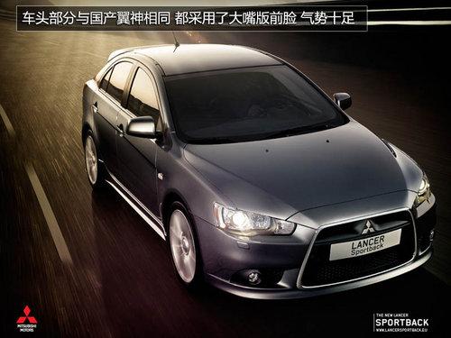 ���������򽫹��� ���������³��滮