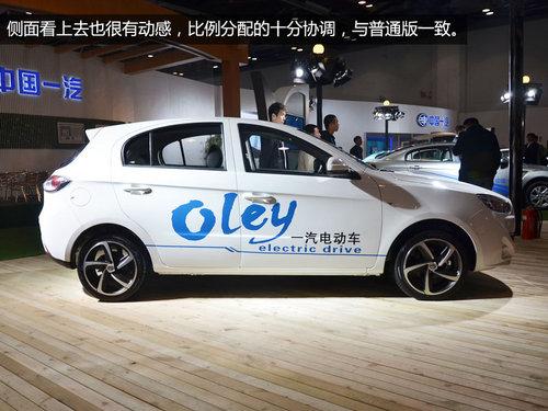外观内饰小改 一汽欧朗两厢电动版实拍