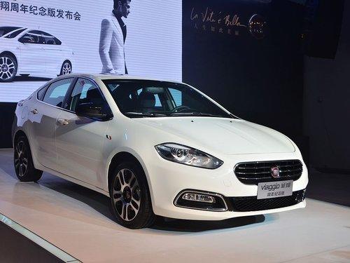 广汽菲亚特 1.4T DCT