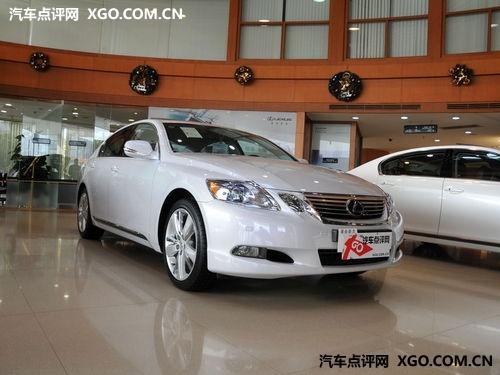 雷克萨斯GS300购车直降7.2万 特价供应