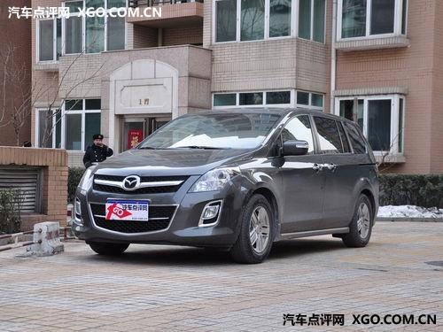 马自达8最高现金优惠2.4万元 现车供应
