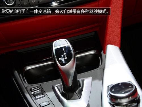 宝马4系11月13日正式上市 预售40万元起