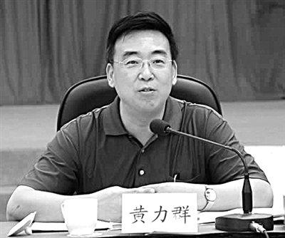 �˴��ŷþ�ԭ���ֳ���ְ����ʦ �Ʋ�������Ͷ��