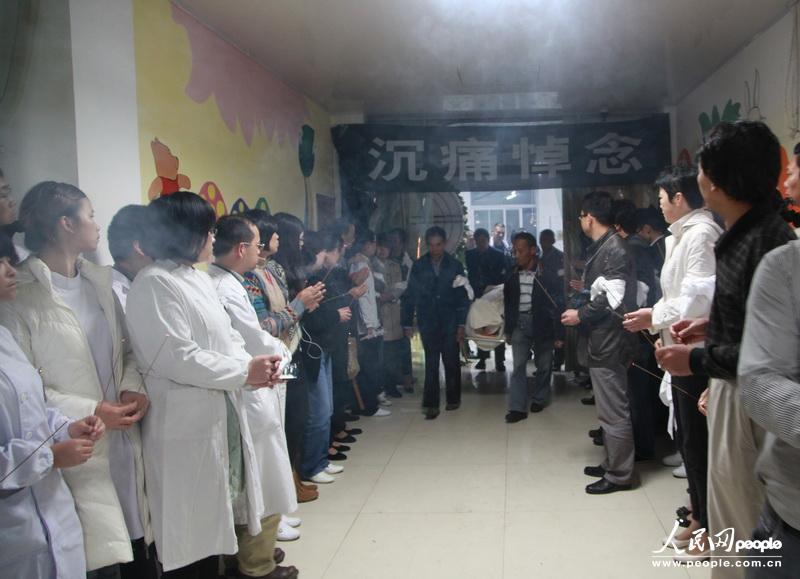 10��28�����磬������ͬ�»������ƽ������ϳ���