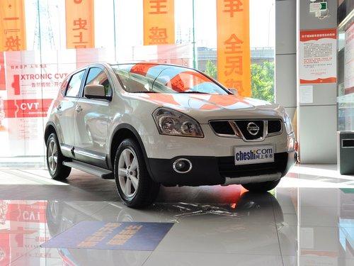 �����ղ� 2.0XV CVT