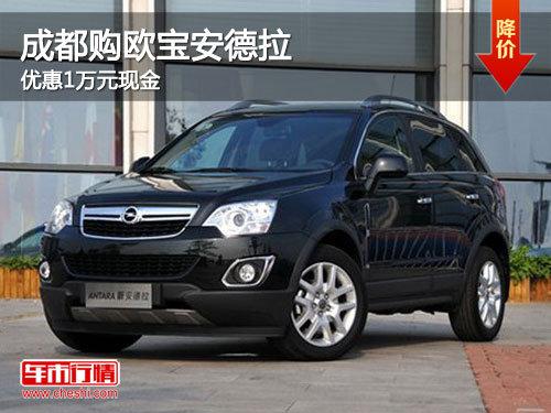 �ɶ���ŷ�������� �Ż�1��Ԫ�ֽ�