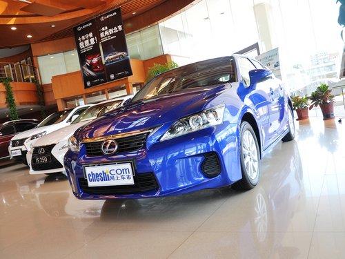 �׿���˹ 200h 1.8 CVT