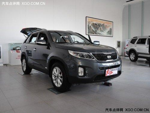 ���������й����Ż�4000Ԫ �����ֳ�