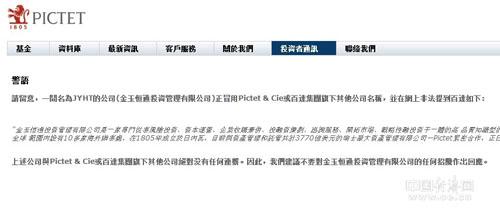 �ٴＯ�Ź����ҳ��Ĺ��ڽ����ͨð�ðٴ����ƵĹ���