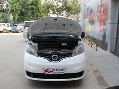 �����ղ�NV200�ֳ����� �����Ż�3000Ԫ