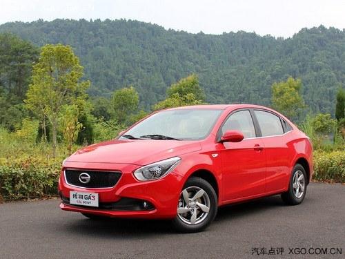 ���Ϲ�������GA3�ֳ����� ������3000Ԫ