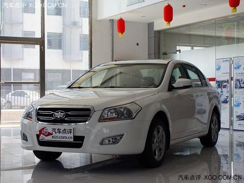 һ������B70�Ż�1.8��Ԫ �û�����1��Ԫ