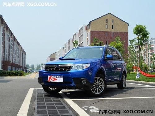 ˹��³����ɭ�����Ż�2��Ԫ ��4�����