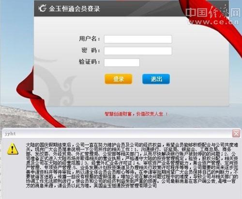 �����ͨ�ҳ��ĵڶ��ݹ���,Ŀǰ��ɾ��