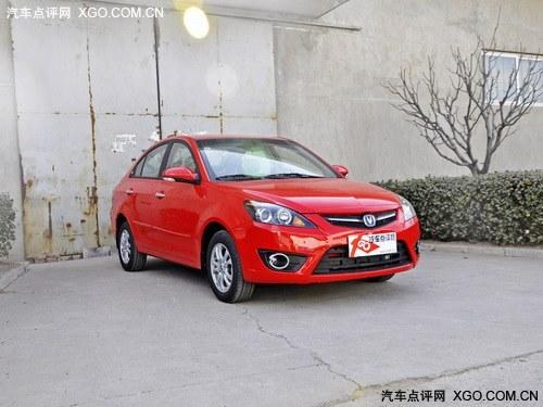 ���������ֽ��Ż�6000Ԫ �����ֳ�����