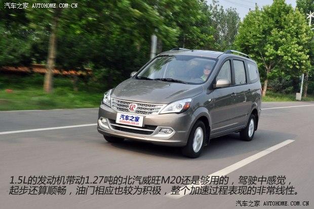 ������������������������M202013�� 1.5L ������