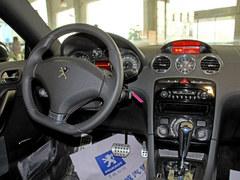 ���ڱ���RCZ������2��Ԫ�Ż� �ֳ�����