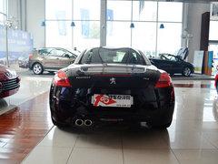 ���ڱ���RCZ������2��Ԫ�Ż� �ֳ�����