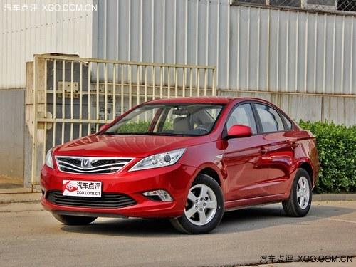 �����ݶ�����Ż�5000Ԫ �����ֳ�����