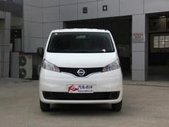 �����ղ�NV200�ֳ����� �����Ż�3000Ԫ