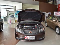 �ۺ�EC7��3000Ԫ�Ż� ����3000Ԫװ��