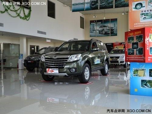 ���ǹ���H5����� ��7000Ԫ�ֽ��Ż�