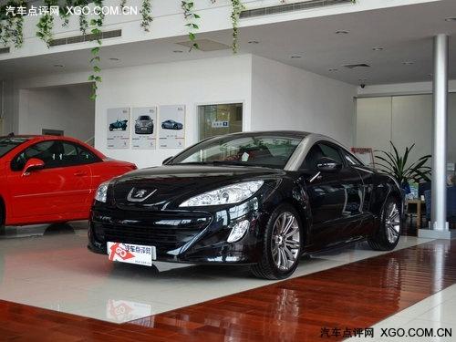 ���ڱ���RCZ������2��Ԫ�Ż� �ֳ�����