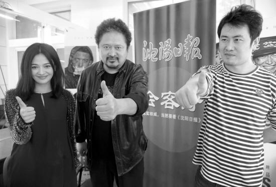 左起李昕芸,张元,孔二狗11月3日,电影《有种》导演张元,编剧孔二狗