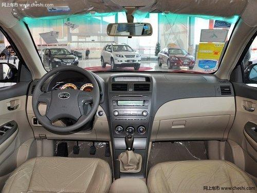 ���ǵ�L3 AT��Զ�Ż�3ǧԪ ����ǧԪ�������