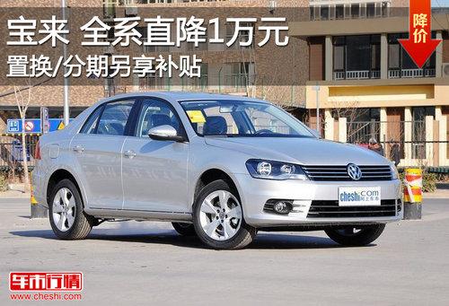 һ��-���ڱ���ֱ��1��Ԫ �û���������