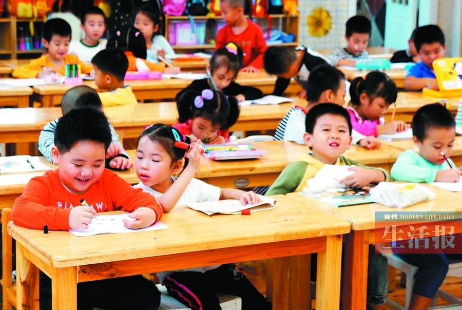 ������̨�׶�԰��԰�±�׼ �������Ӽ����ܳ���20