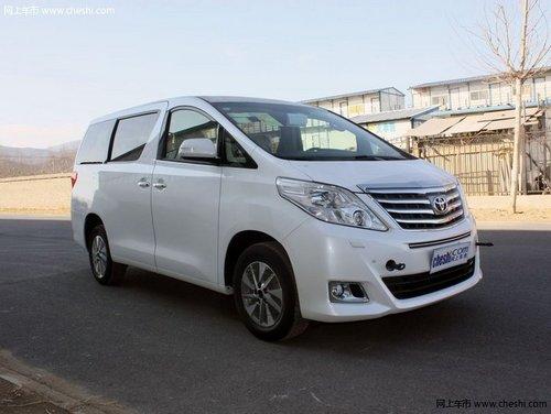 ���ﰣ�����ۼ۱����ȶ� �ֳ����������