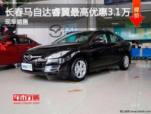 �������Դ��������Ż�3.6�� ���ֳ�