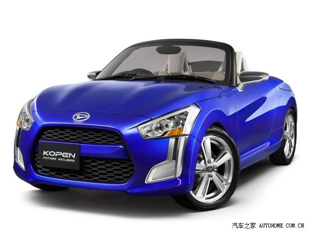 �󷢴�(����)Kopen2014�� �����