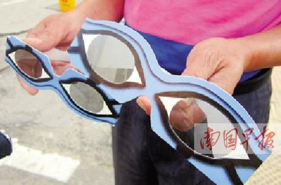 ����һЩСѧ���쵽