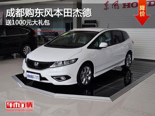 �ɶ������籾��ܵ� ��1000Ԫ�����