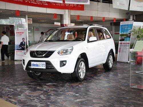 �������� ��Ӣ�� 1.6L �ֶ�