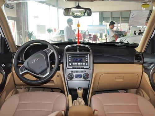 �������� ��Ӣ�� 1.6L �ֶ� �п�̨����