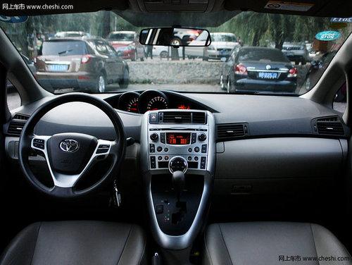 ������������Ż�1.6��Ԫ ���з�����MPV