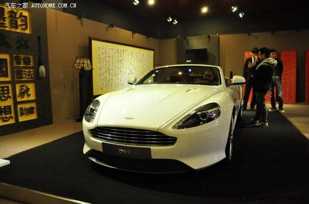 ��˹�١�������˹�١�������˹�١�����DB92013�� 6.0L Volante