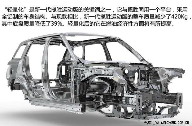 ·��·����ʤ�˶���2014�� 3.0 V6 SC HSE