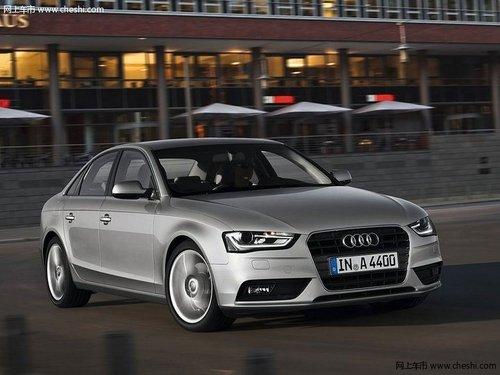 ���ݰµ�A4L�ֽ��Ż�5.5��Ԫ �����ֳ�