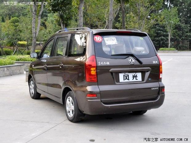 ����С������С�����2013�� 1.5L������