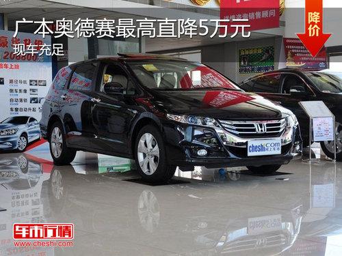 ��������µ����ֳ����� ����Ż�5��Ԫ