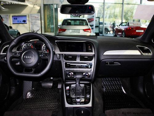 ���ݰµ�A4L�ֽ��Ż�5.5��Ԫ �����ֳ�