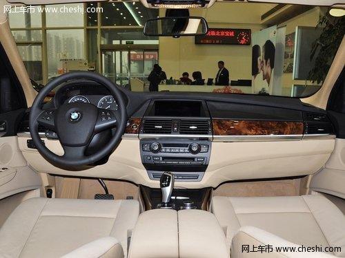 ȫ���׷�2014���X5����� ��73.8��