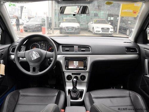 �����Ϻ����������ֽ��һ�6000 ���ֳ�