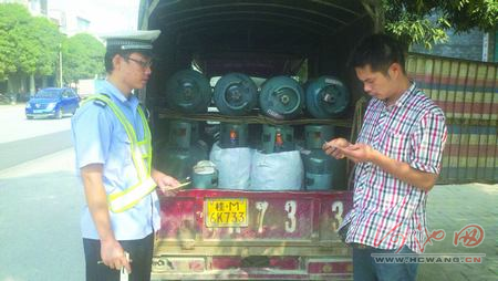 �ӳ�һ����ʱ������֤�ݡ������� ��ú���ޱ���