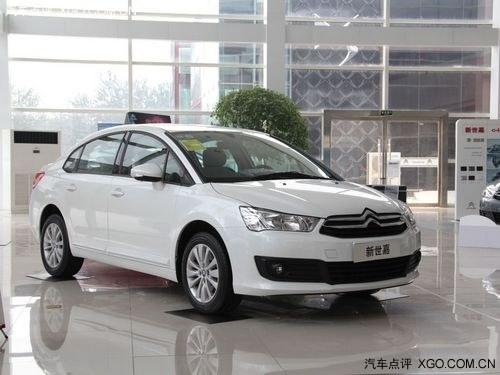 2013����������Ż�2��Ԫ �����ֳ�����