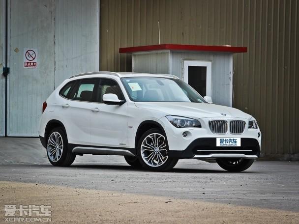 ��������2013���X1